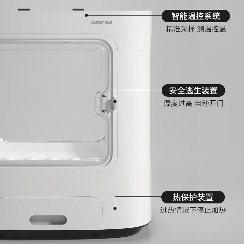 Smart Drying Baker for Pet Automatic Cat Dryer Household Dog Bath Hair Dryer Water Blower pet blow dryer hair dryers pet dog