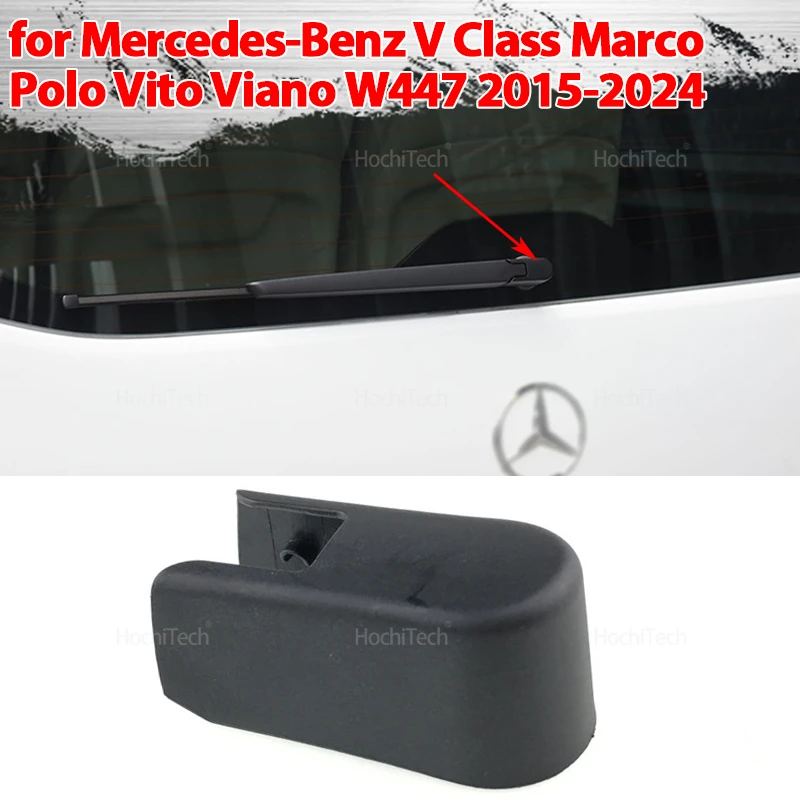Tampa da arruela do braço do limpador traseiro do pára-brisa para mercedes-benz classe v marco polo vito viano w447 2015-24 a4478240249