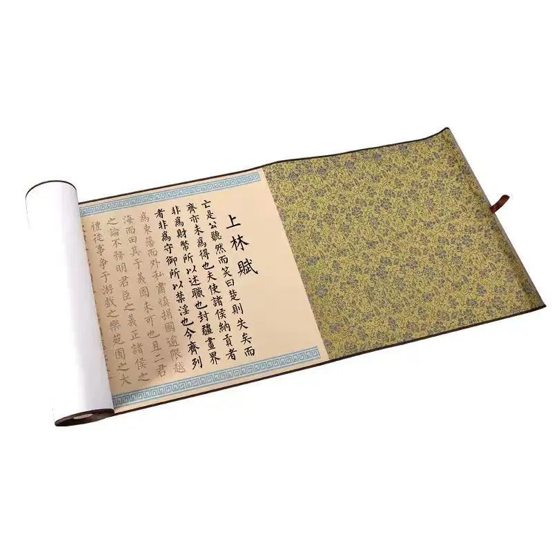 Shanglin Fu Scroll Hand Full Set Of Practice Words Post Adult Valentine's Day Gift Box For Boyfriend and Girlfriend