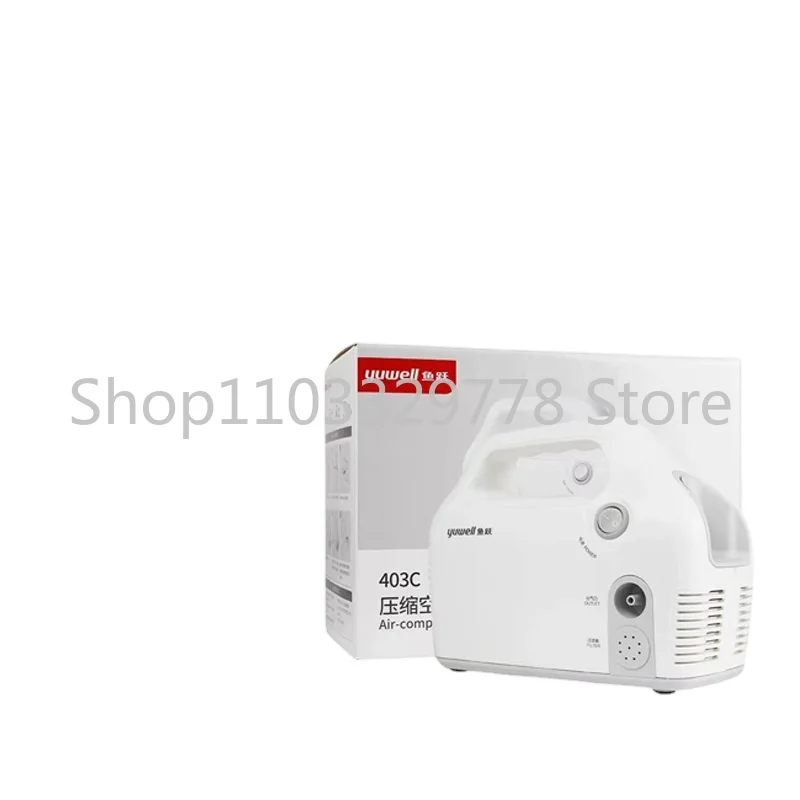 403C Atomizer Nebulizer Air Compression Style Atomizer Household Children Phlegm Eliminating