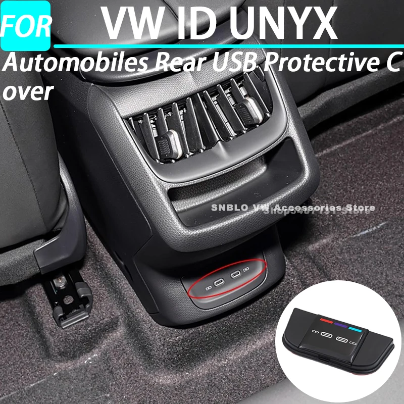 

Автомобильный задний USB-защитный чехол, задняя USB-накладка для VW Volkswagen ID UNYX, аксессуары для интерьера 2024 2025