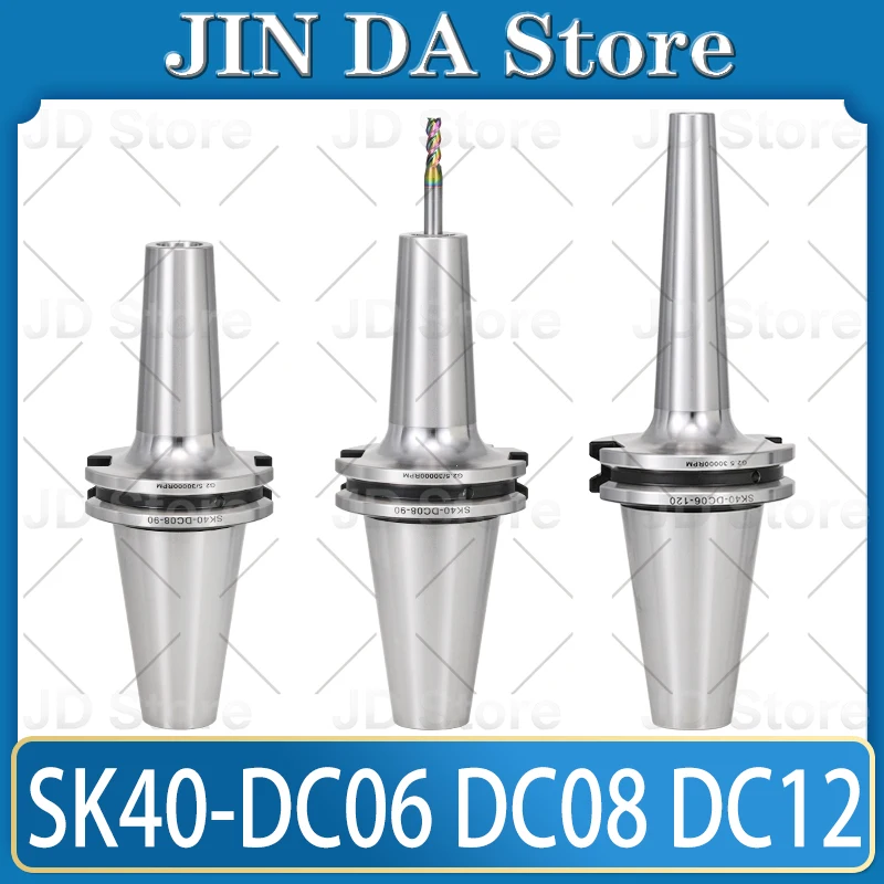 SK40 JT40 DC pull back tool holder DC06 DC08 DC12 pull back chuck tool holder 90L 120L 150L deep cavity machining tool holder