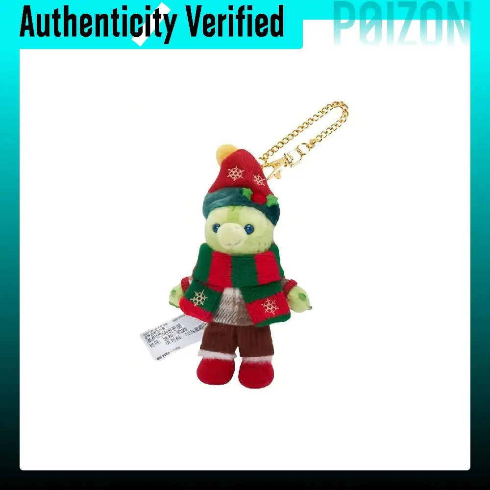 Disney 2023 Winter 'Olu Mel Duffy And Friends Collection Dolls Plush Charm 13.5cm 400060371513