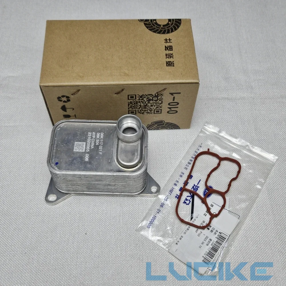 

Engine Oil Cooler For Volkswagen Atlas 2.0TFSI Beetle Golf Jetta Passat Tiguan 2017-2022 Audi Q5 Sportback 06K117021K 06K117021B