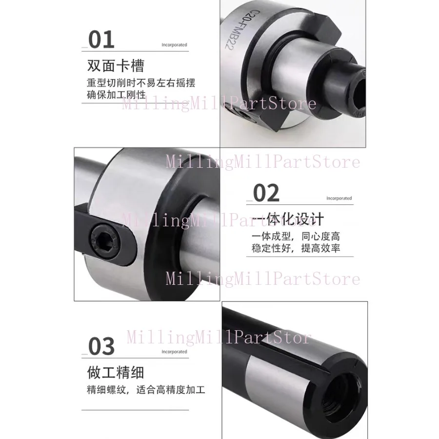 Face Endmill Adapter C12 C16 C20 C25 C32 C40 C25-fmb22/27/32/40 Arbor Shell Mill Tool Holder Drawbar CNC Machine Tools
