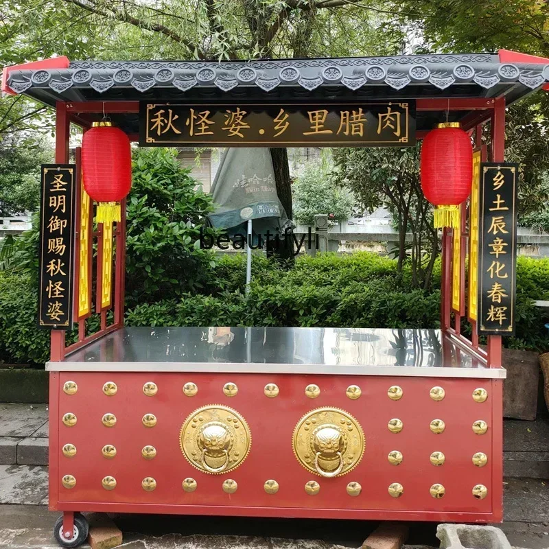 

LHY26 ss Antique snack cart cart stall mobile retro mobile commercial braised vegetables cooked food multi-function, dining car