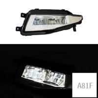 Auto Fog Light Front Fog Light Assembly Fog Light 3G0941700 For VW Magotan 2020-2022 PASSAT B9 Right