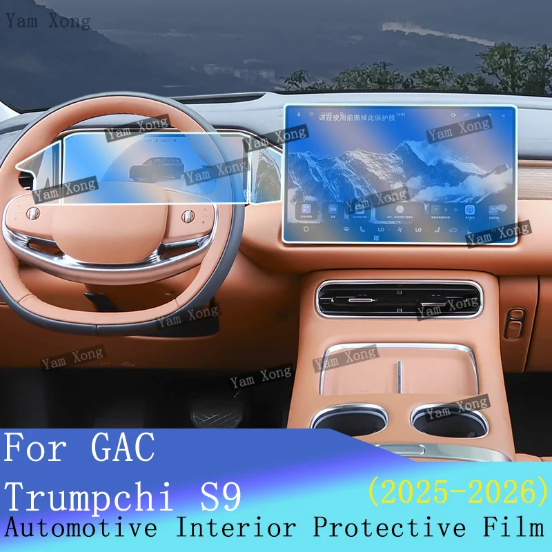 

Car LED Navigation screen Protection Sticker For GAC Trumpchi S9 Full set interior Film Center Console TPU Transparent Wrap Film