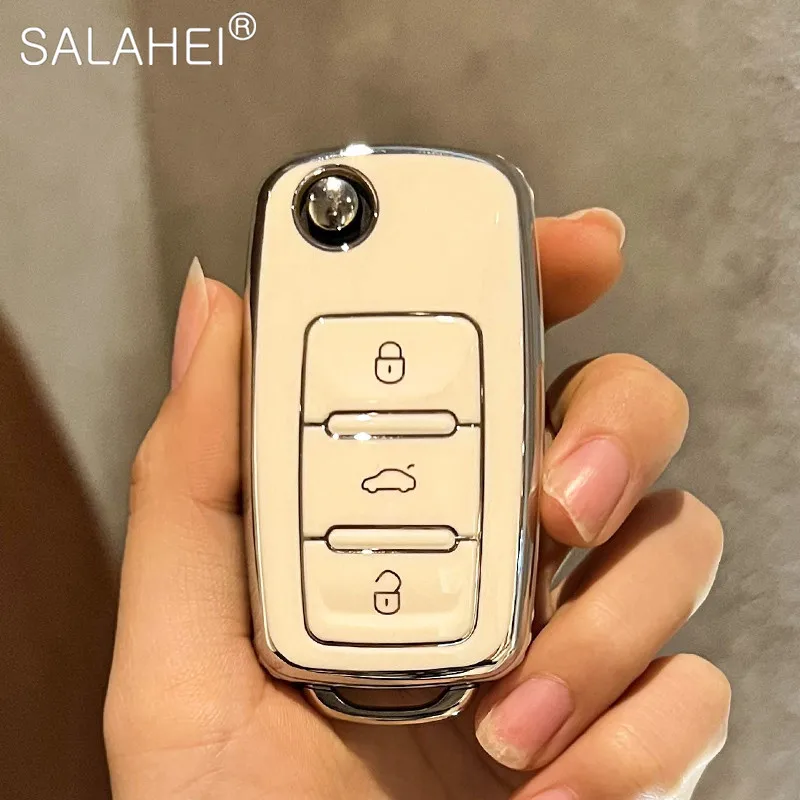 Suitable for Volkswagen Lavida Sail Key Set Santana Tiguan Jetta Anti Drop Bag Bora Legend Passat Simplicity