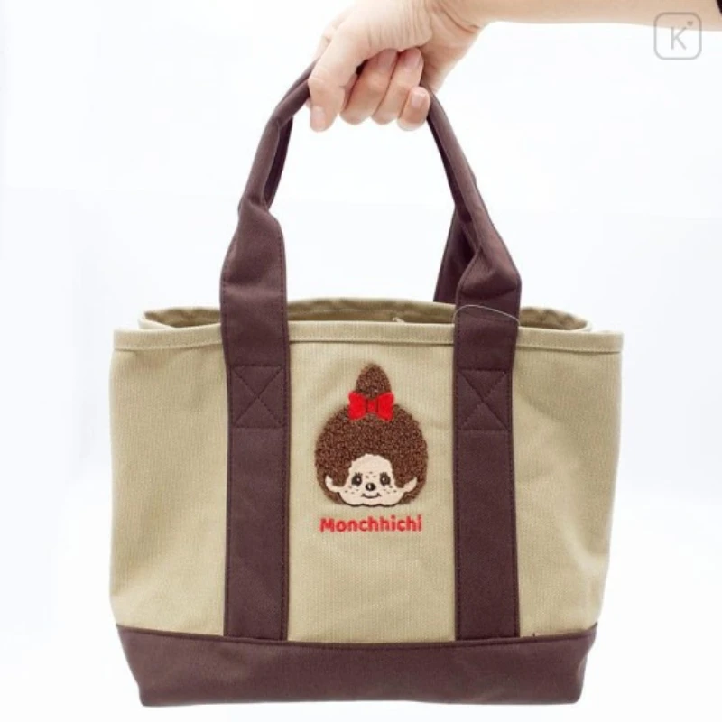 Japanese-style Monchichi anime compartmentalized mini handbag beige women's storage travel cosmetic organizer birthday gift - view 5