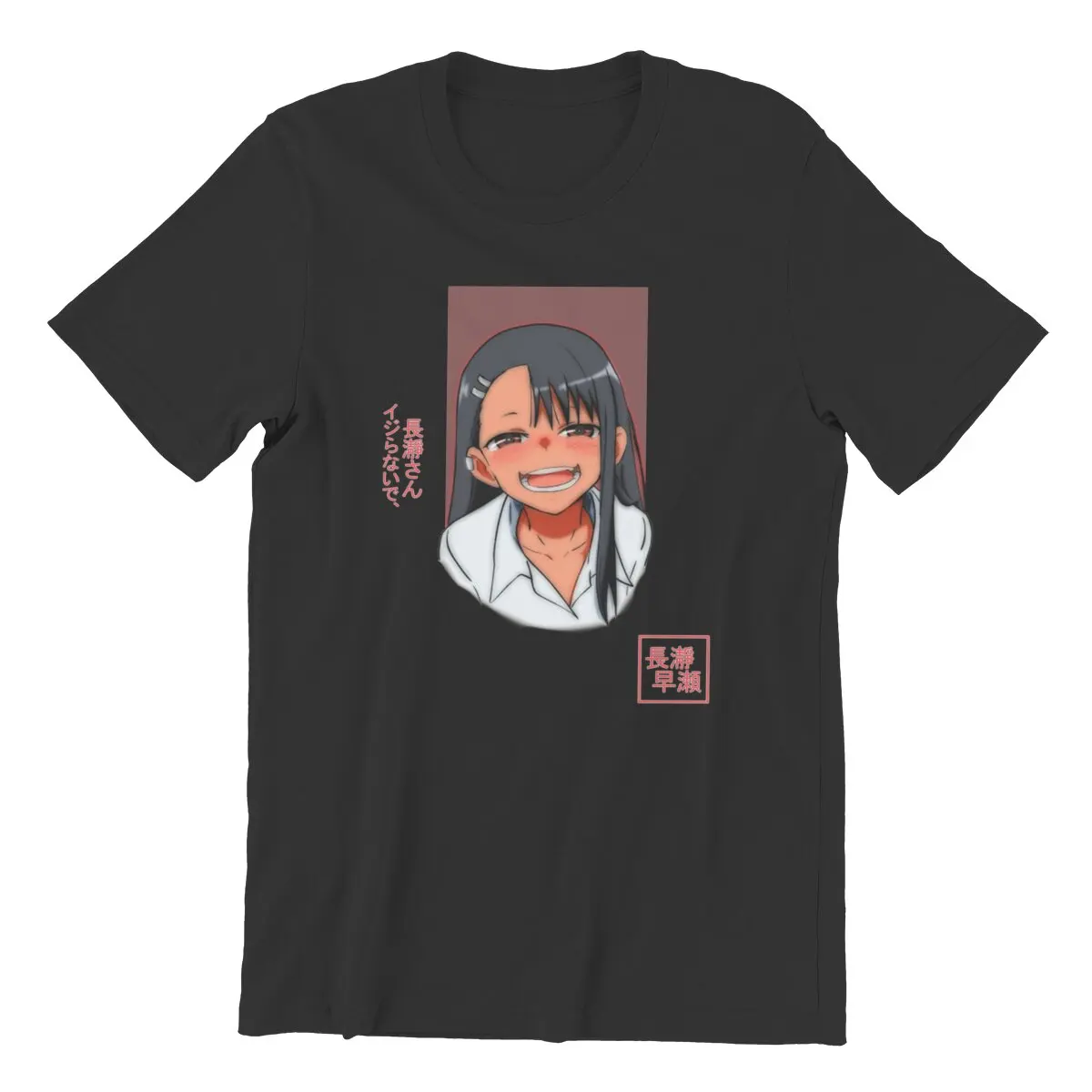HD-Anime Please Nagatoro Don't Bully Me Ijiranaide nagatoro san kawaii waifu anime T-shirts for men Large size printed t-shirt