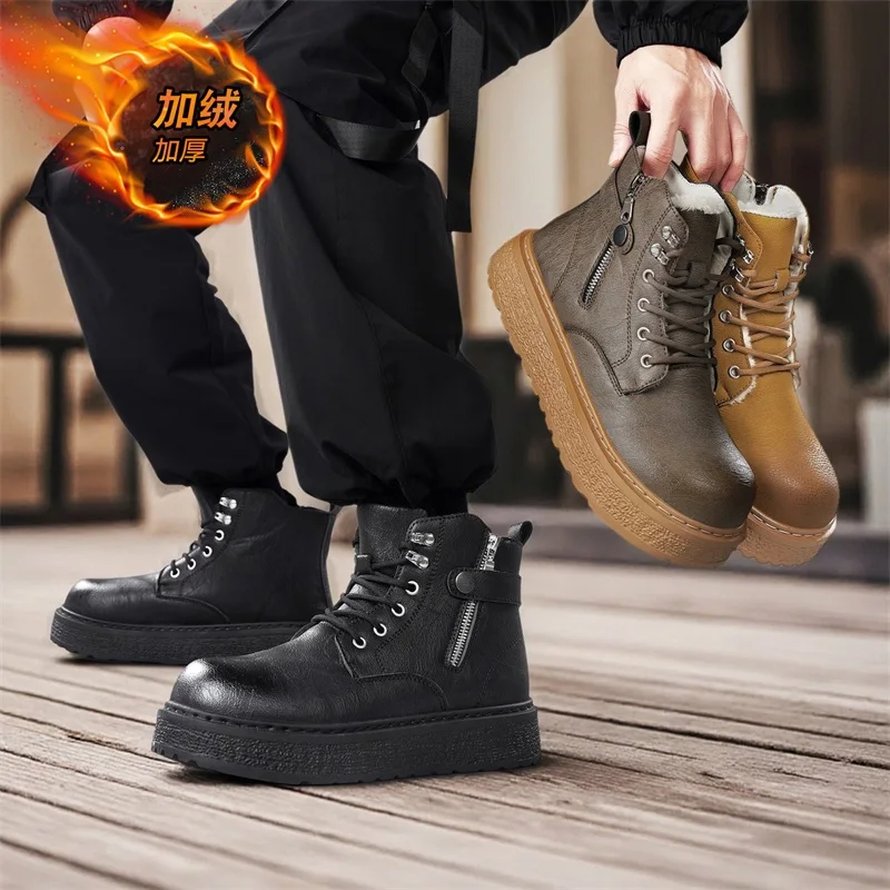 

Men's high top denim boots, casual sports shoes, trendy and fashionable men's boots Scarpe di cotone con suola spessa in tessuto