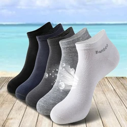 New 5Pairs High Qualty Men Bamboo Fiber Socks Short Summer Breatheable Anti-Bacterial Man Ankle Socks Busines Plus size EU38-46