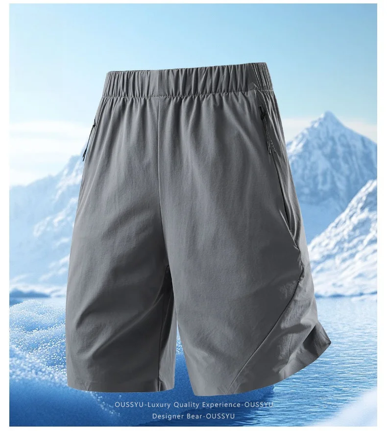 Sommer Hochelastische Schnelltrocknende Shorts für Herren, Weite Elastische Outdoor-Sport-Jorts, Lässige Arbeits- und Taktische Cargo-Shorts für Herren in Übergrößen bis 8XL – Detail 10