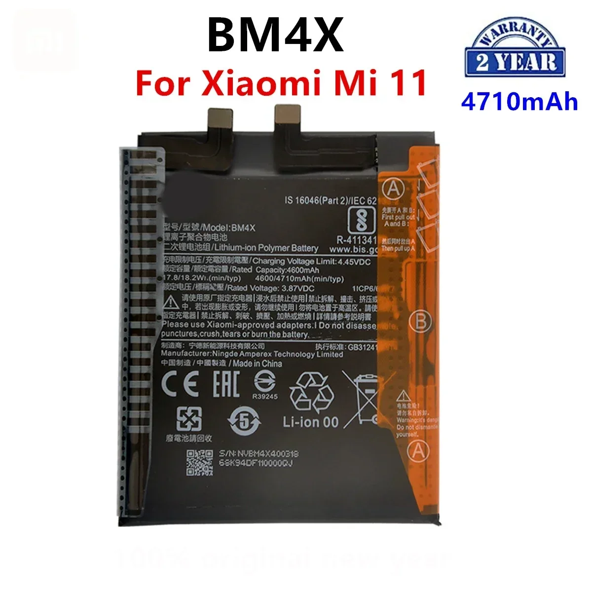 Brand New  BM4X 4710mAh Battery For Xiaomi 11 Xiaomi11 Mi11 High Quality Phone Replacement Batteries