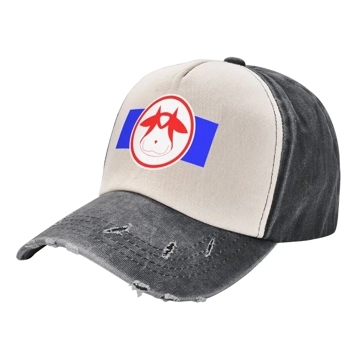 Moo Moo Milk Baseball Cap Trucker Hat Hat Beach Women's Beach Outlet Men's