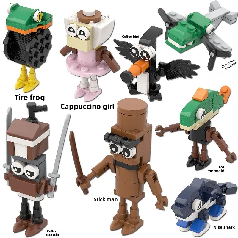 

Shanhaijing wooden stick man tire frog fat mermaid assembled building block toy ornament