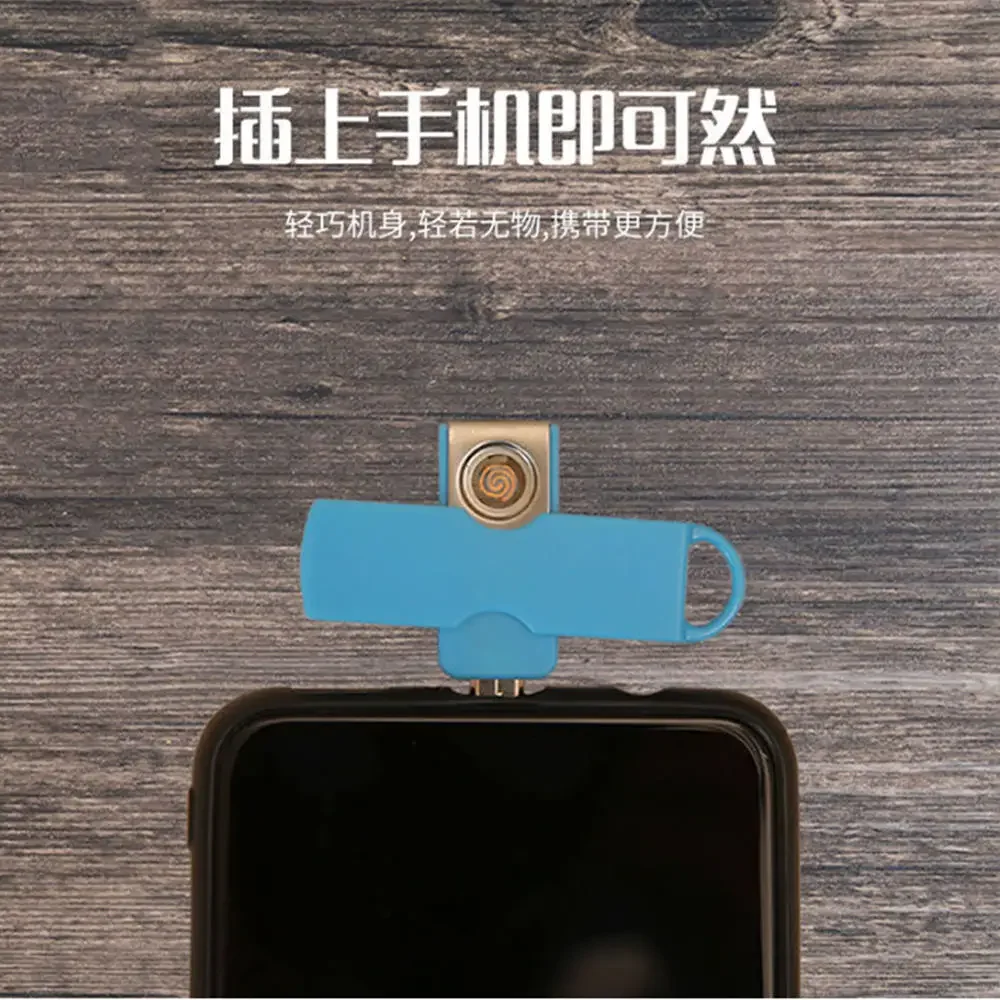 Battery Free Mini L…