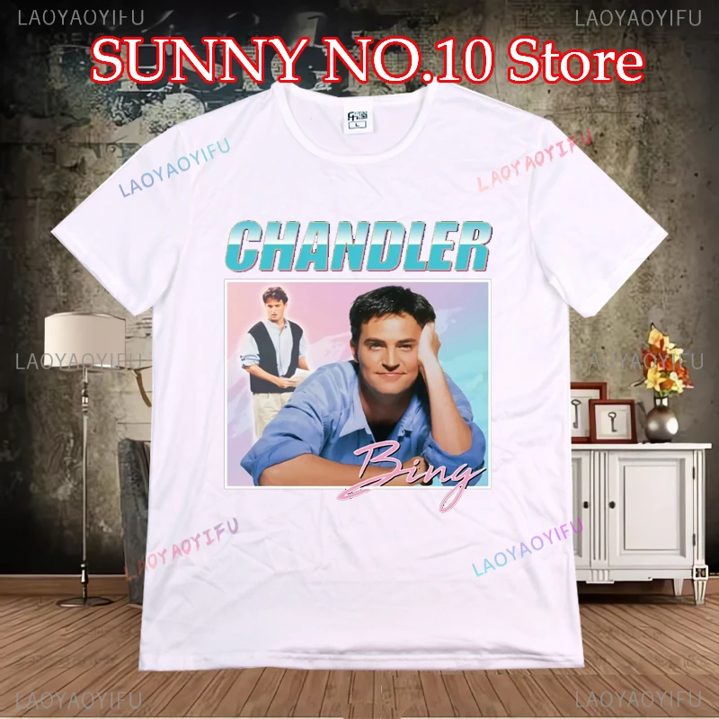 Friends Chandler Bing Fun Gifts 90s T-shirt Friends TV Show T-shirt Men/Women Short sleeved Grunge T-shirt