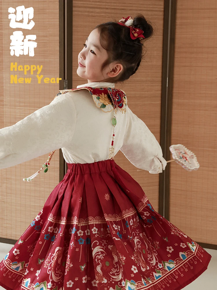 Girls' Chinese Style Series Winter Embroidered Cloud Shoulder Cotton Jacket Cape Multi-piece Set