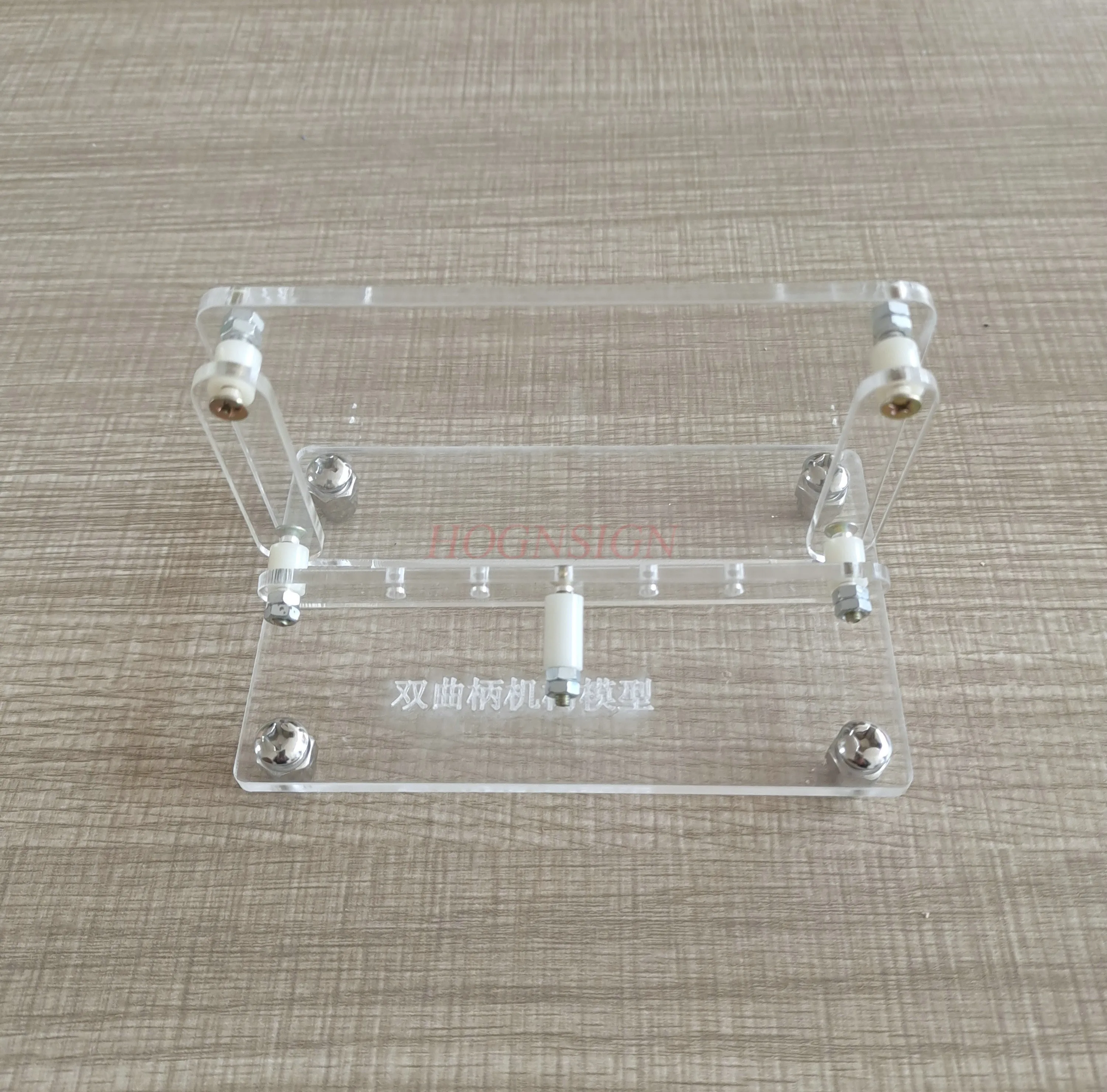 1set Mechanical mechanism model, structural model, high school physics experimental equipment, teaching instruments