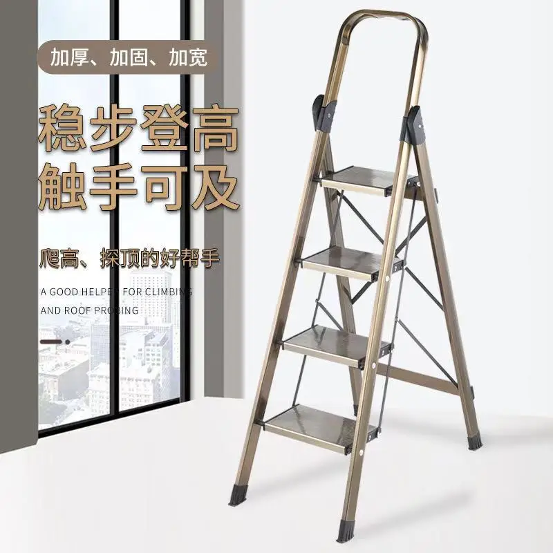 Household ladder folding thickened aluminum alloy indoor portable high telescopic stairs