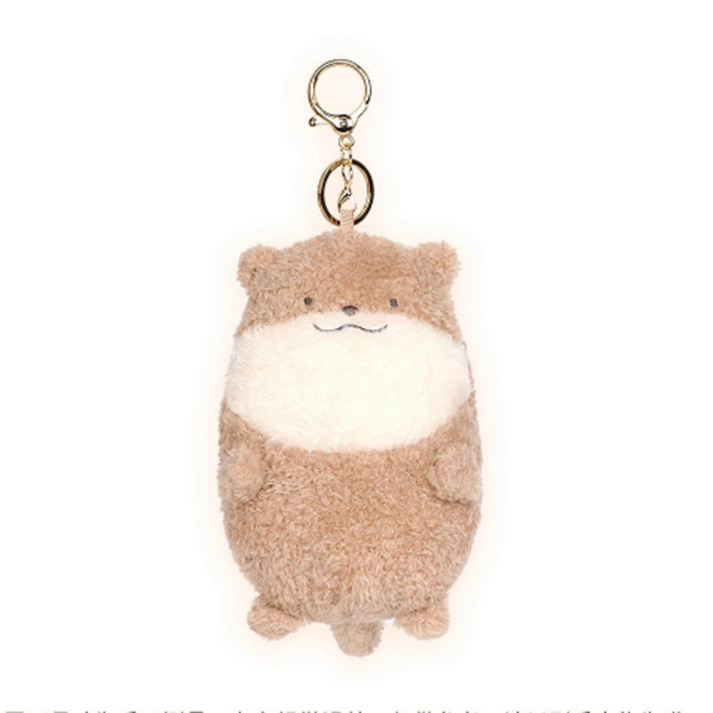 Monedero de felpa con forma de criatura de esquina de Animal para mujer, bolsa para auriculares con cremallera, lontra, zorro, monedero, bolsas para tarjetas Kawai, regalo
