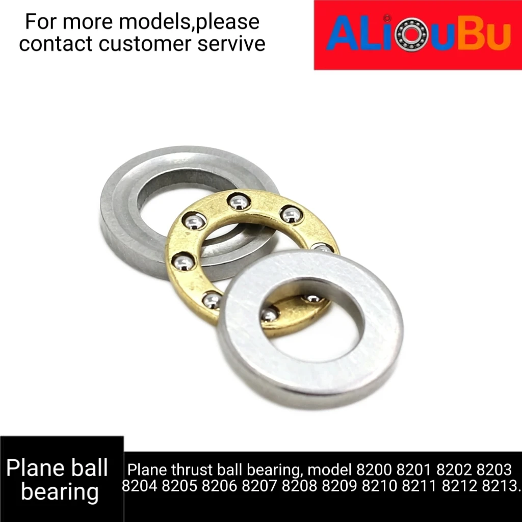 rolamento-de-esferas-de-impulso-plano-modelo-8200-8201-8202-8203-8204-8205