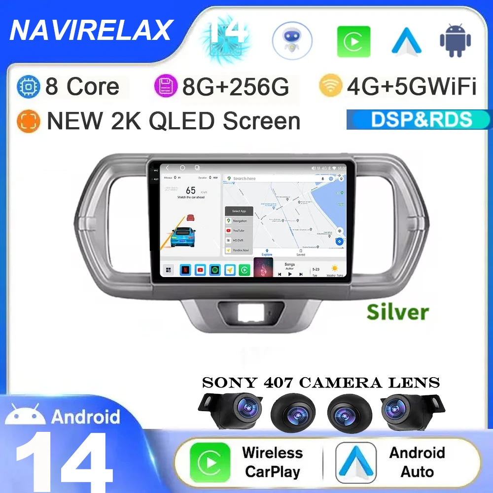 For Toyota Passo III 3 2016 - 2021 Right hand driver Car Radio Android 14 Multimedia Wireless Carplay 5G wifi BT GPS Navigation