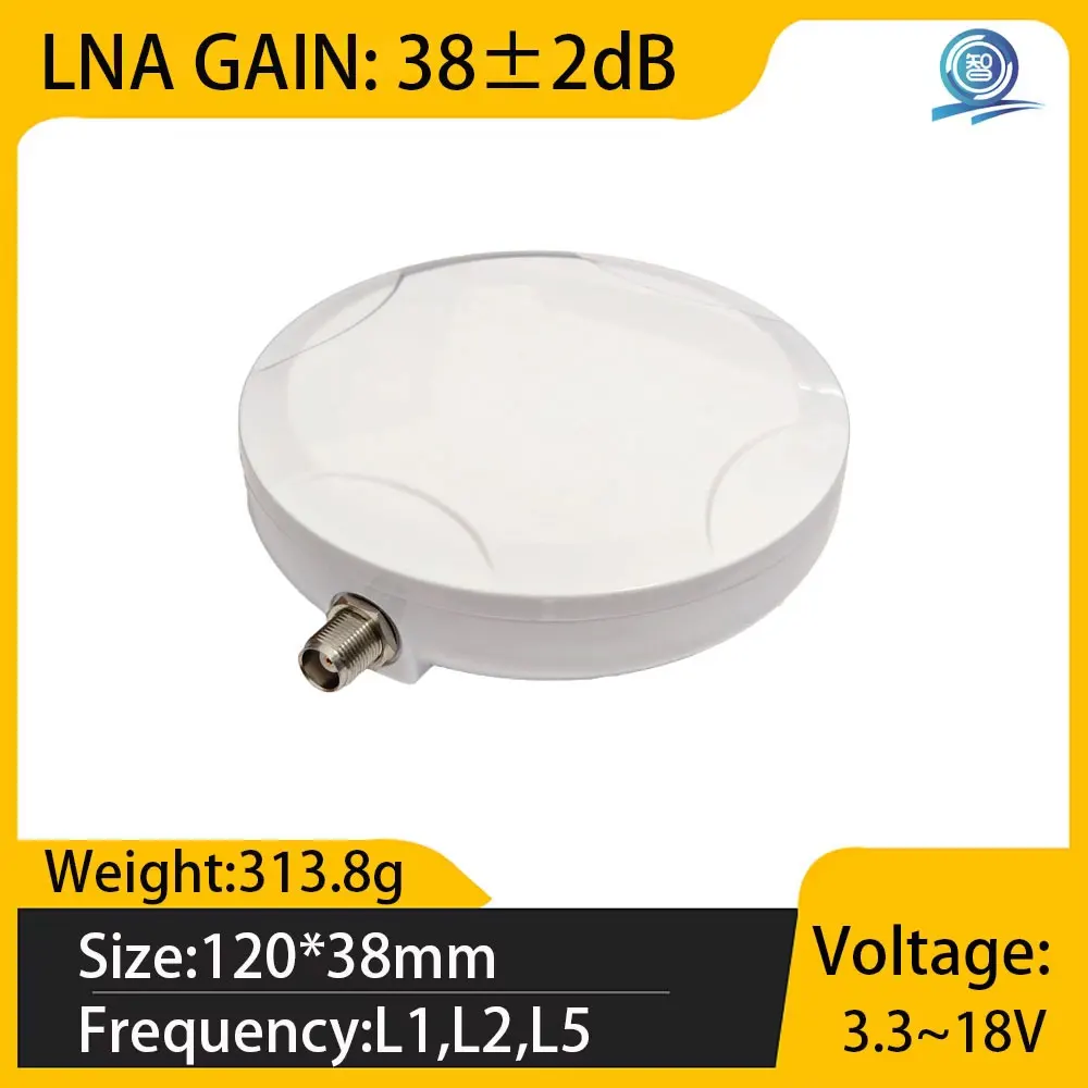 High Precision Agriculture Antenna RTK Receiver GNSS GPS L1/L2/L5 BDS GLONASS Galileo L-band Antenna GNSS