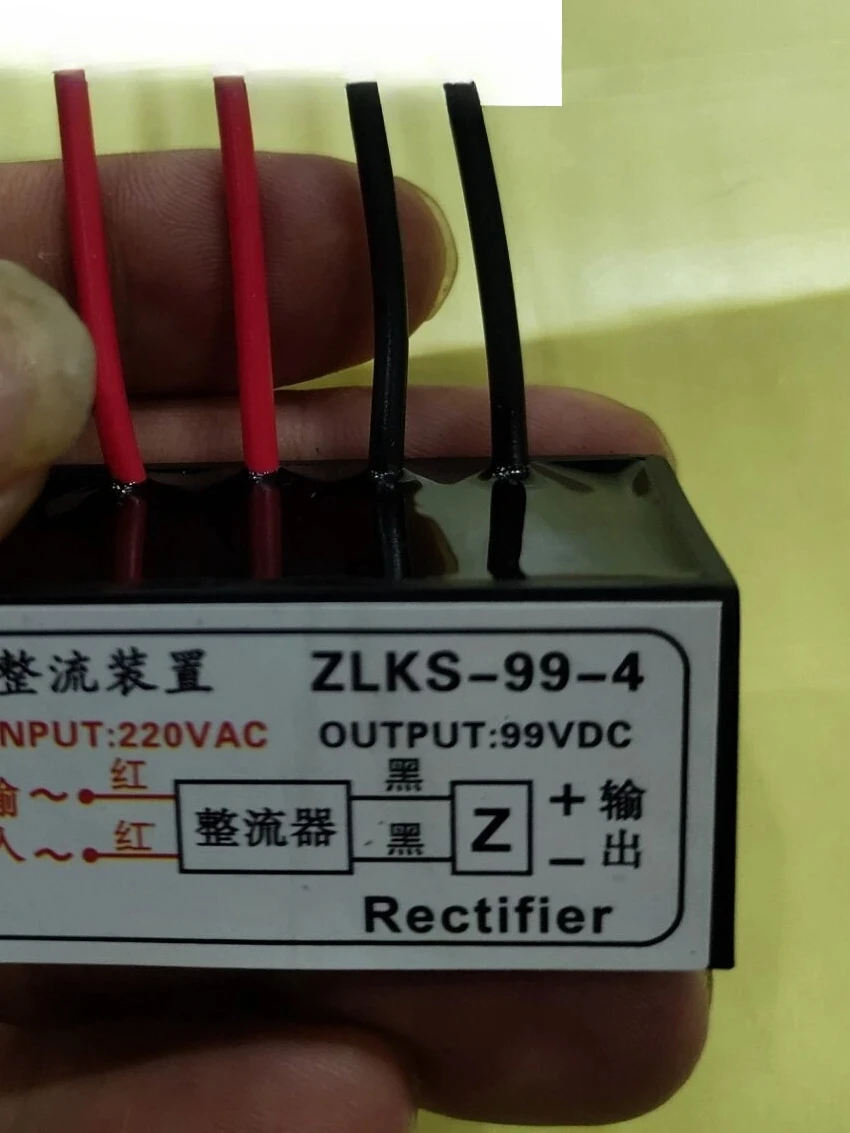 PMG500-S Gleichrichter LR76927 PMG500-S Bremsmodul Netzteil LF-380