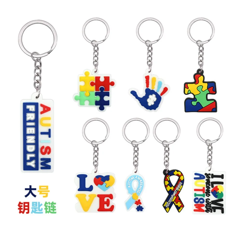Grand porte-clés en caoutchouc souple en PVC pour sensibilisation à l'autisme, pour sac d'événement public de carité sociale, cadeau, accessoire de bijoux, vente en gros, nouvelle collection
