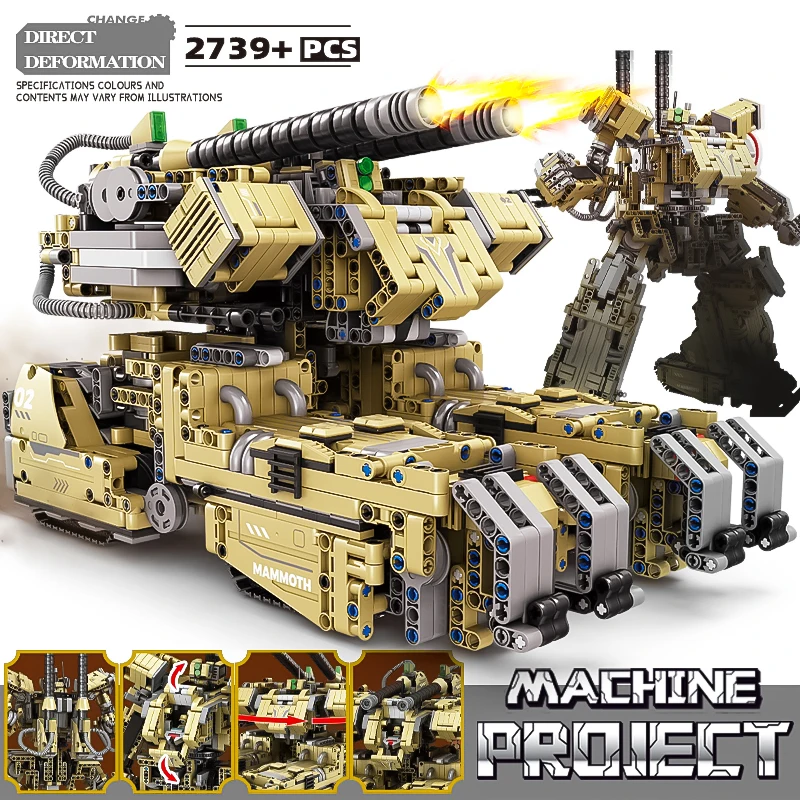 Mammoth Tank Giant Cannon Robot Small Particle Assembly Building Blocks Boy Puzzle High Difficulty Toy Armor