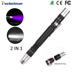 2 In 1 UV+White Light Mini Pen Light UV Flashlight LED 395nm Ultraviolet Flashlight Pen Blacklight Flashlight Detector