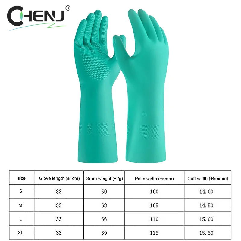 1Pair Thick Nitrile Gloves - Chemical Acid Resistant Waterproof Long Sleeve Gloves For Gardening Chemical Painting ,Latex Free