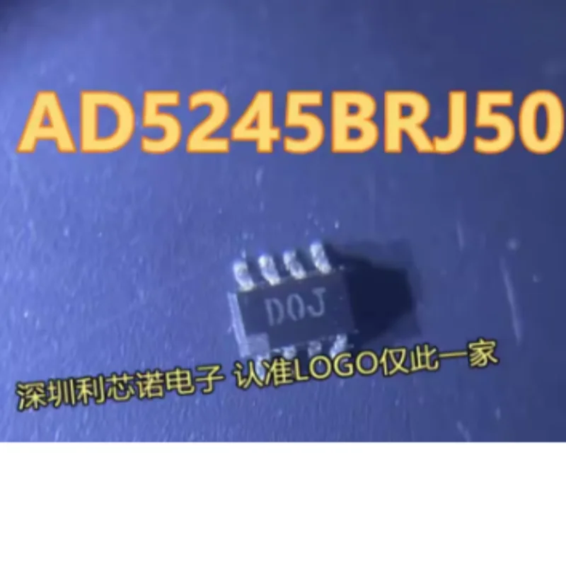 5PCS Original AD5245BRJZ50 SOT-23-8 Single Channel Linear Potentiometer 2.7V-5.5V Low Power