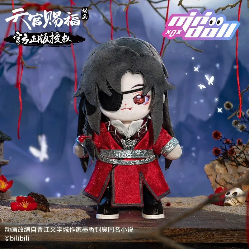

Подлинная плюшевая игрушка Minidoll Heaven Official’S Blessing Tian Guan Ci Fu Xie Lian Hua Cheng, мягкая плюшевая игрушка в стиле аниме, подарок для косплея