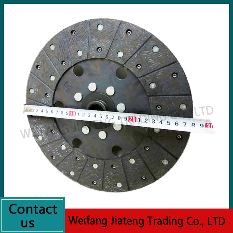 For Foton Lovol tractor parts TL022110 clutch friction plate assembly