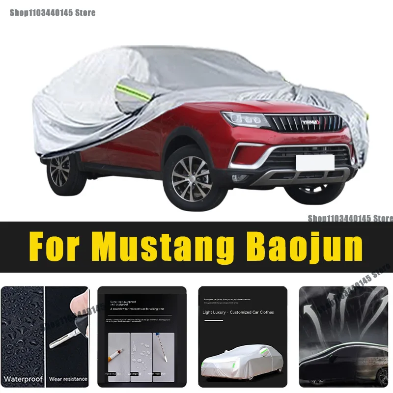 

Full Car Covers Outdoor Sun UV Protection Dust Rain Snow Oxford cover Protective For Mustang Baojun Accessories car umbrella