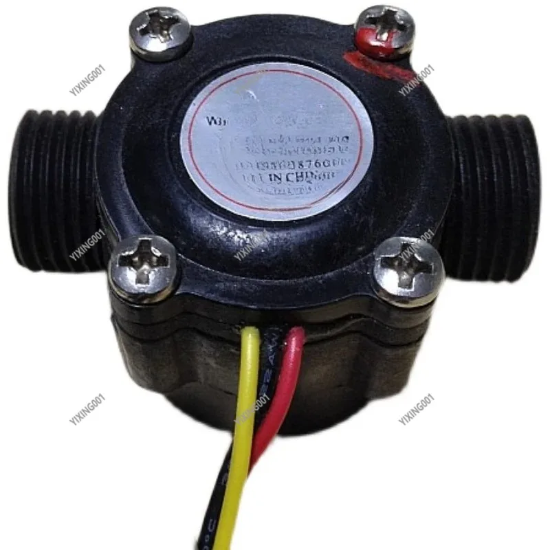 JR-A168-4 Water Flo…