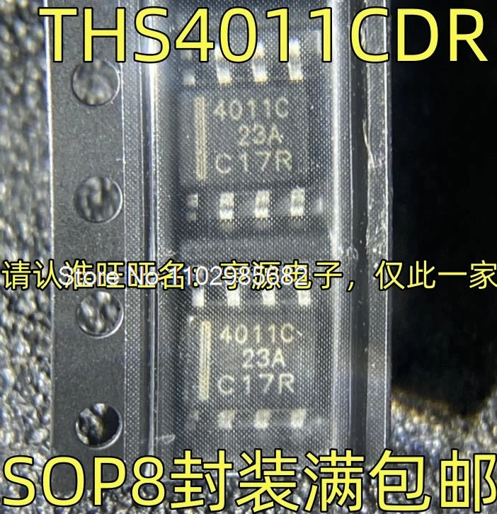 5PCS/LOT THS4011CDR 4011C SOP8  Original stock in stock Inventory is currently in stock