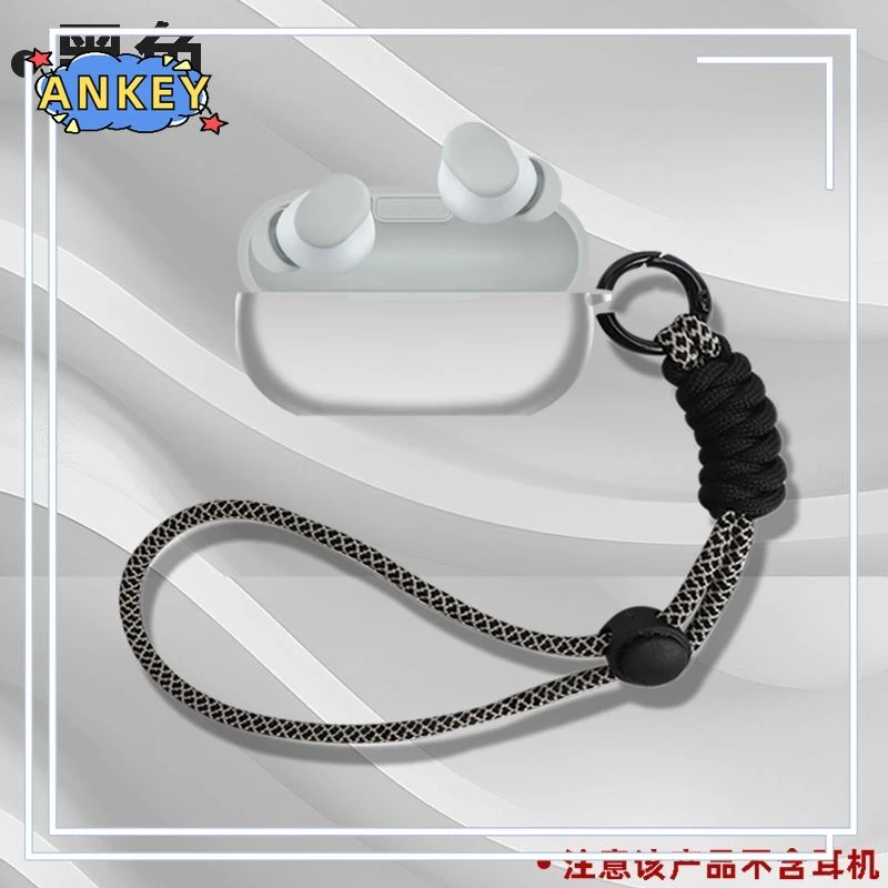 Силиконовый чехол для наушников Bluetooth