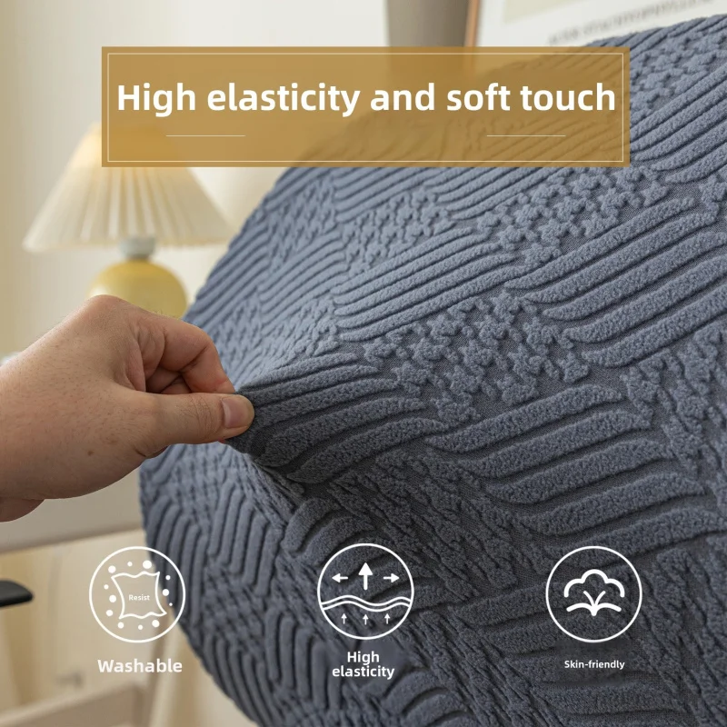Simple household split-type computer office chair cover, cushion protector, stool cover, swivel chair dust cover