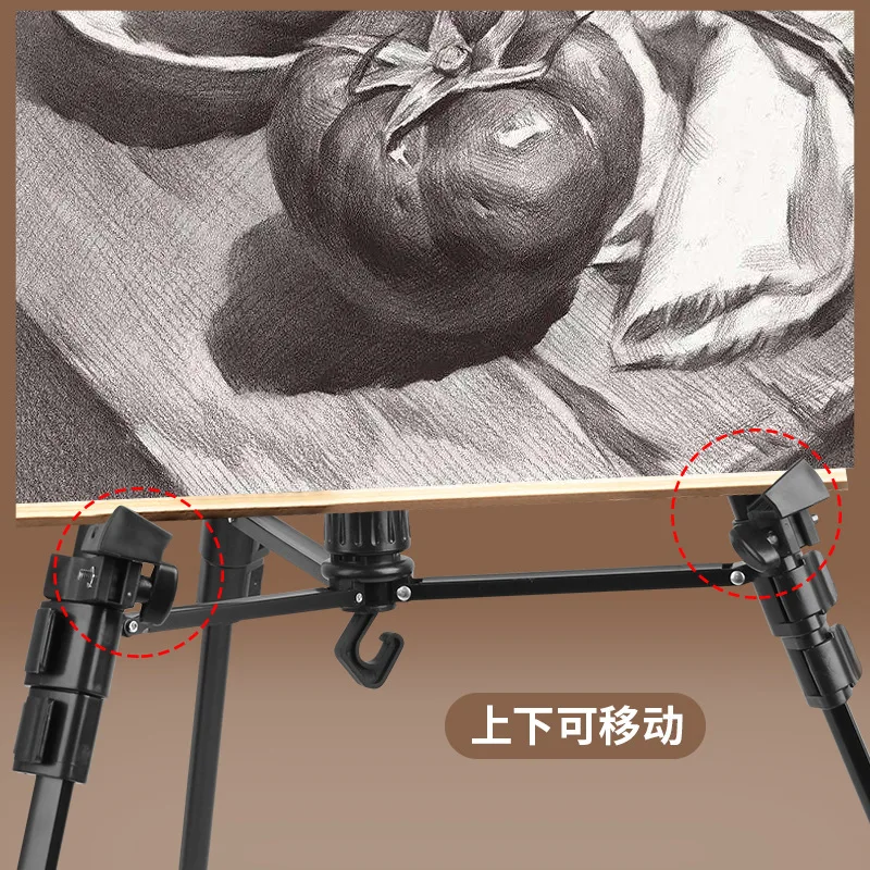 Color aluminum alloy easel drawing board folding collapsible bracket