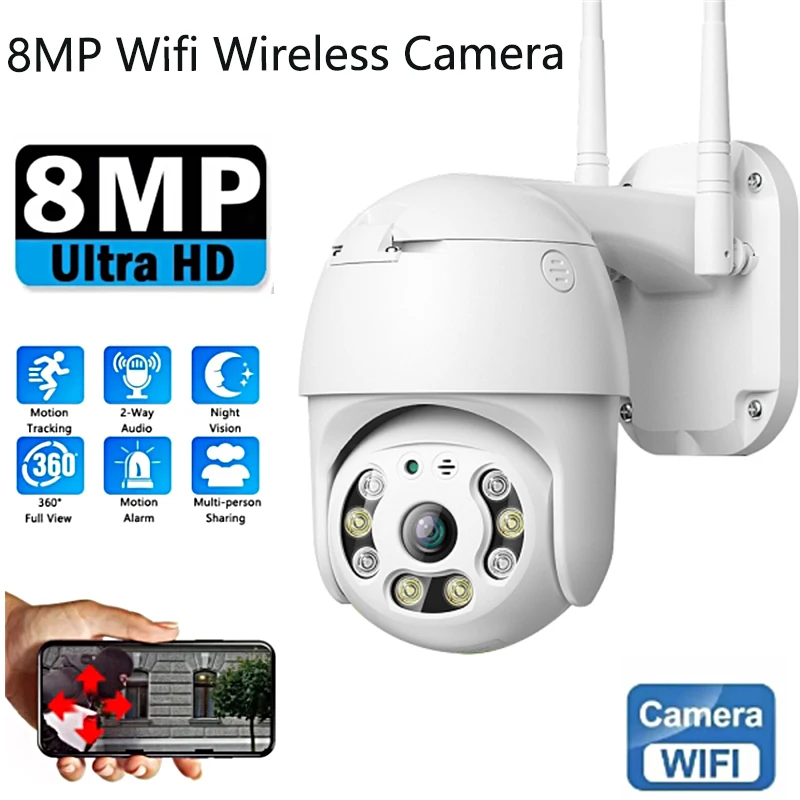 8MP Wifi Wireless Monitor Cameras Two-Way Audio IP Cameras Auto Tracking Color Night Vision WiFi Wireless Baby Monitor Camera