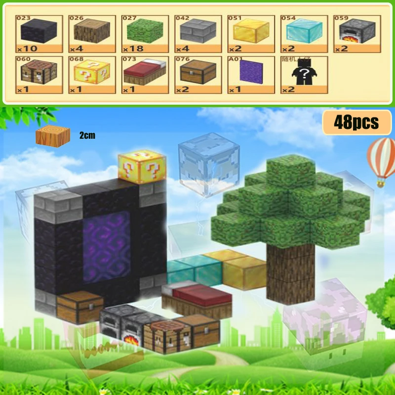 My World of Magnetic Building Blocks Portal series ประกอบของเล่นแบบโต้ตอบสําหรับเด็กสําหรับของขวัญวันเกิด DIY