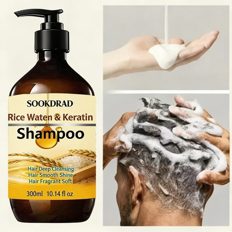 

Rice Water Keratin Shampoo, Oil Control Refreshing Cleanser, 300ml For Oily Scalp Users