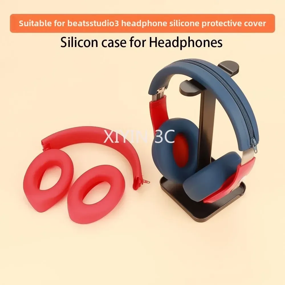 

Silicone Ear Pads Cover / Zipper head beam Protector cover Suitable for Beats Studio2/3 Headphone,Sweat-Proof and Washable