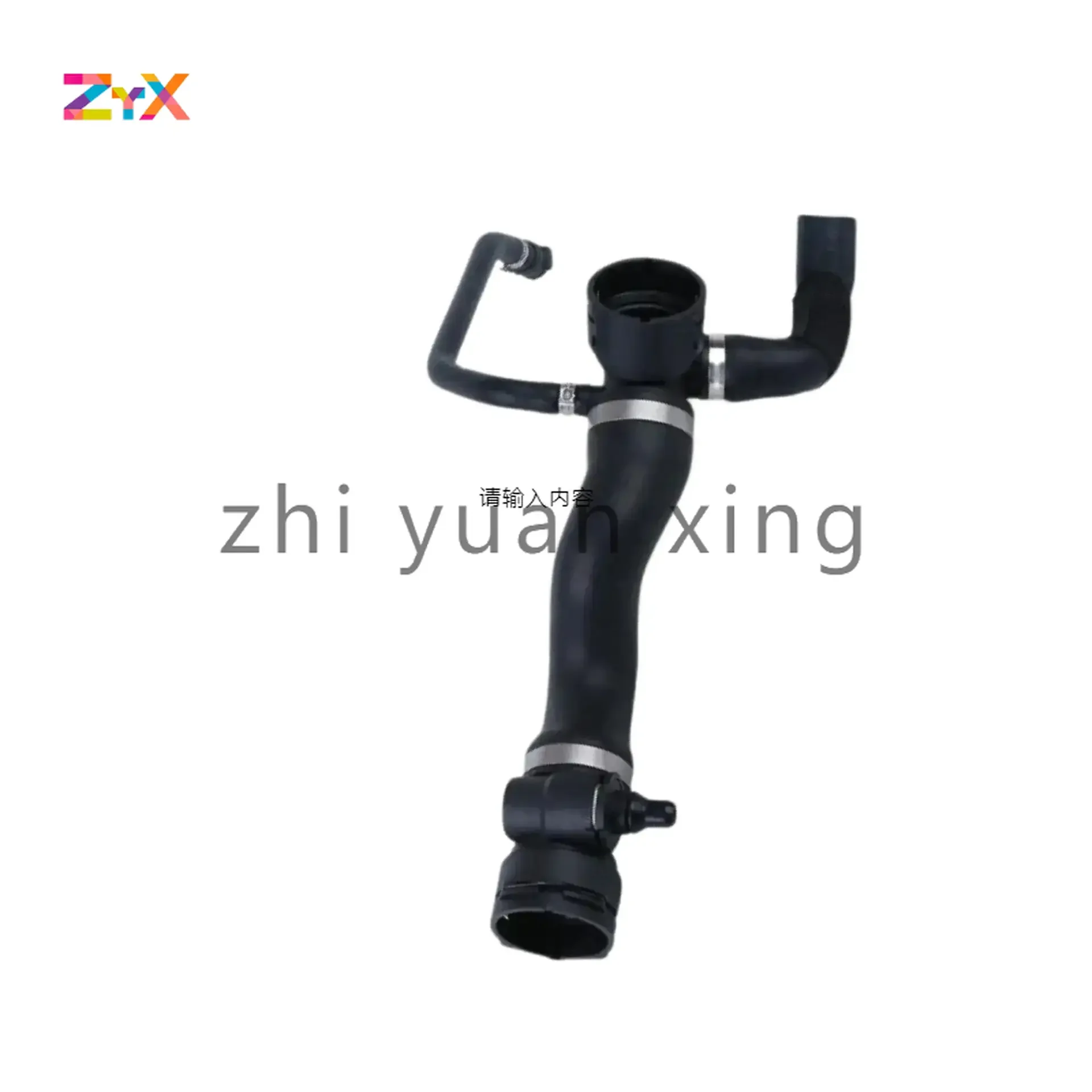 

17127580955 1712-7580-955 For BMW F02F01 Coolant Hose