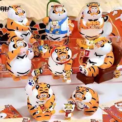 Panghu Loving Father Faithful Son Series Blind Box Fat Tiger Mystery Box Cute Surprise Bag Doll Decor Ornament Birthday Gift Toy